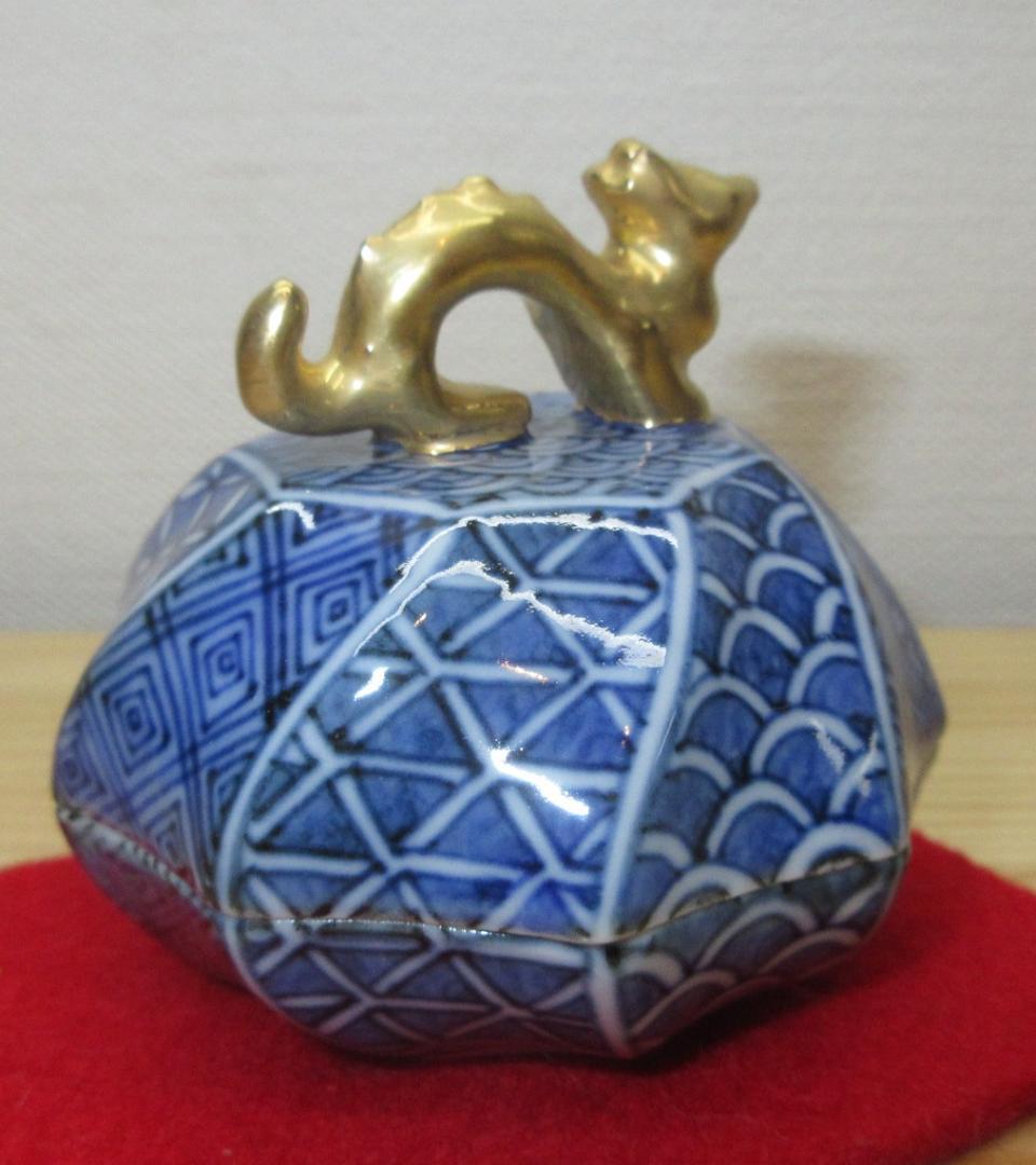 送料込【逢絢亭・新品】茶道具 香合 京焼 祥瑞 龍 平安昭阿弥 高野昭阿弥 共箱