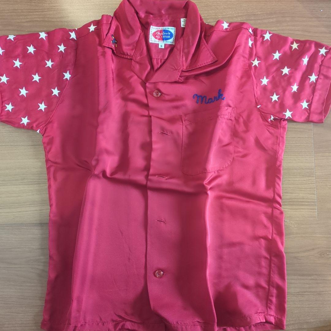 キングルイKing Louie 赤色 星柄 半袖シャツ S ボーリングシャツ