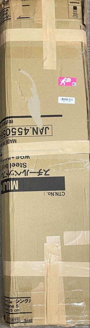 Donner 電子ピアノ 88鍵盤 セット DEP-08 黒