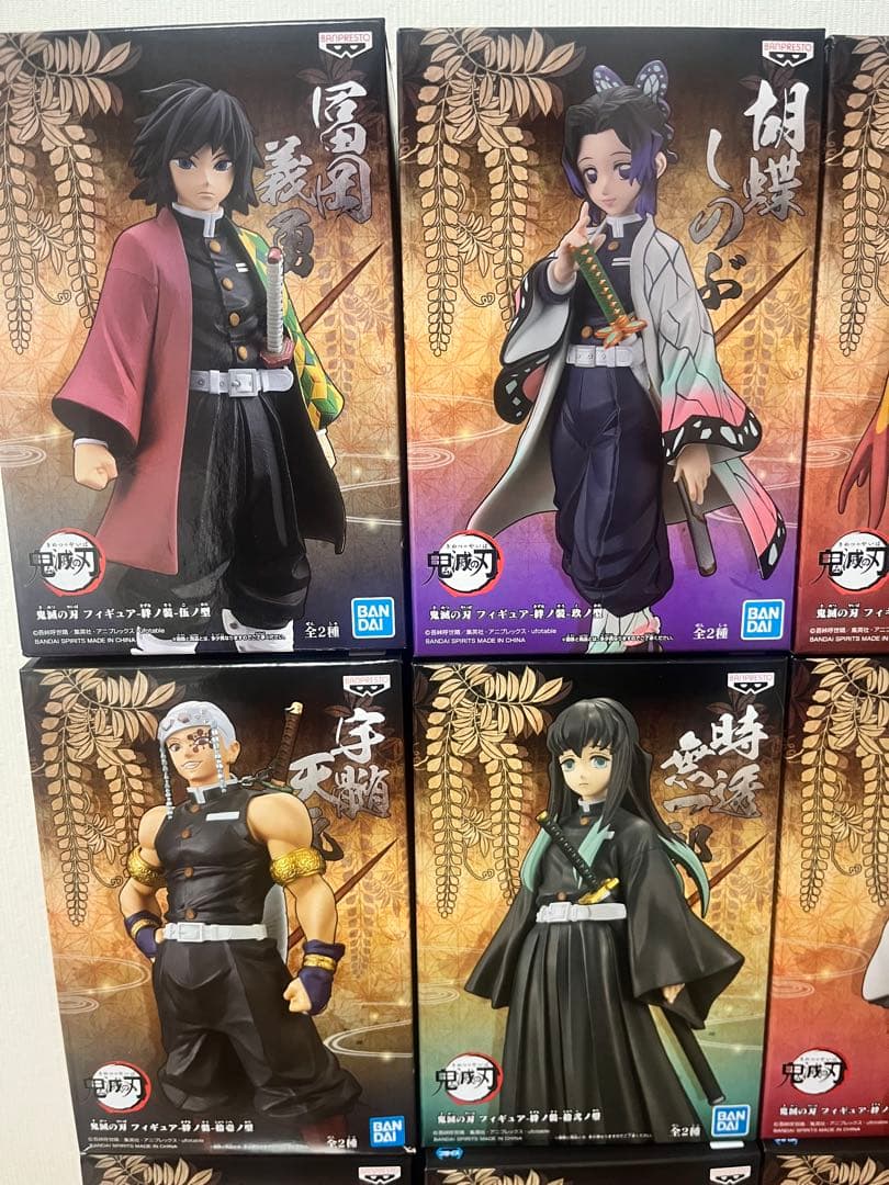 [新品未開封品]鬼滅の刃 絆ノ装　　　　　　　　　ノーマルカラー　柱9体セット