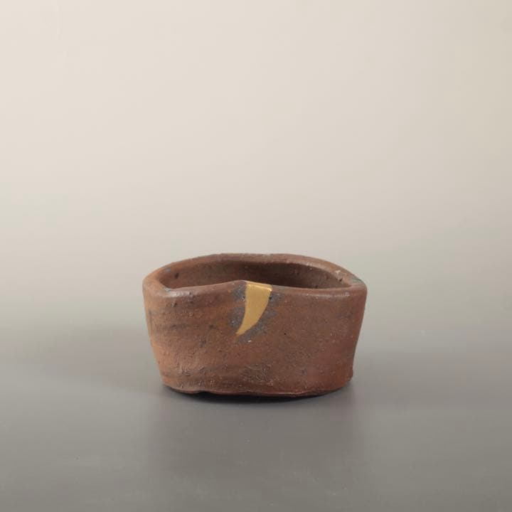 窯印のある 窯道具 半筒 茶碗 古備前 備前 常滑 古美術 古道具 アンティーク