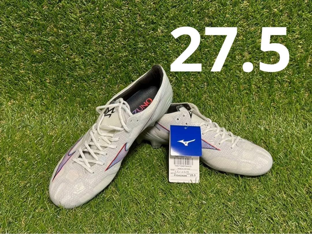 ミズノ アルファ エリート サッカーシューズ 27.5cm