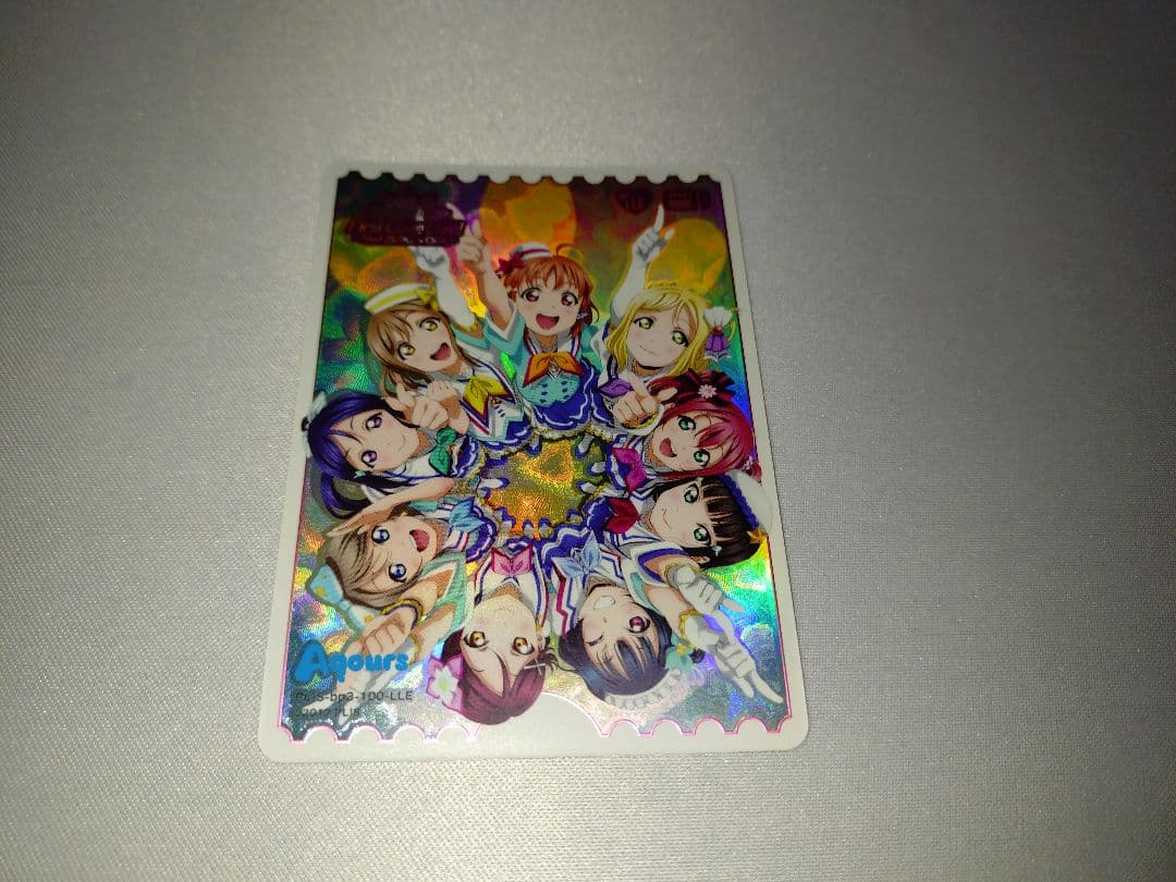 ラブライブカード　ラブカ　エネルギーカード　　Aqours