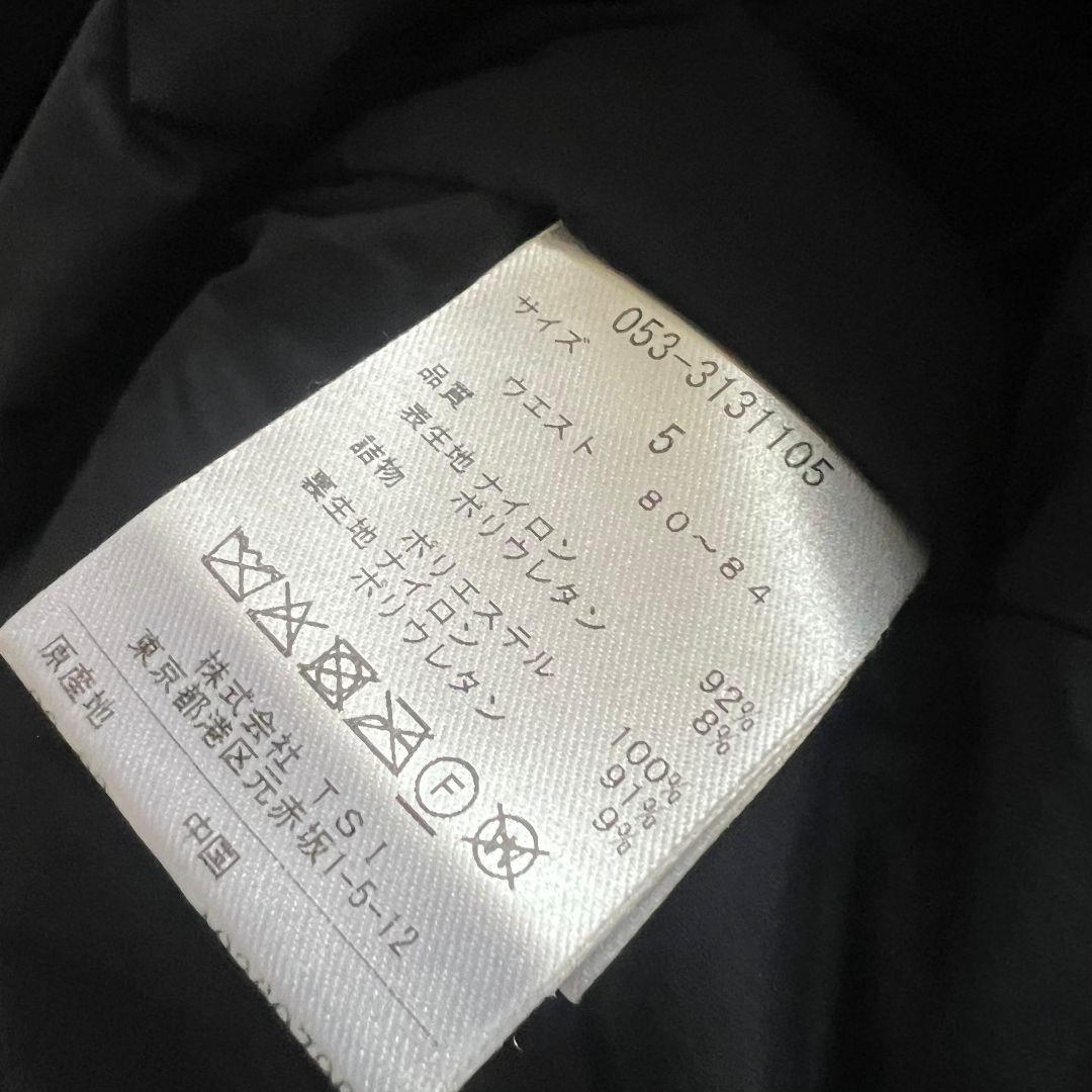 PEARLY GATES パーリーゲイツ　中綿入り　ダウン　ロゴ　パンツ　メンズ