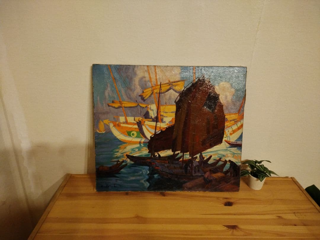 船舶の油彩画 青と黄色の風景