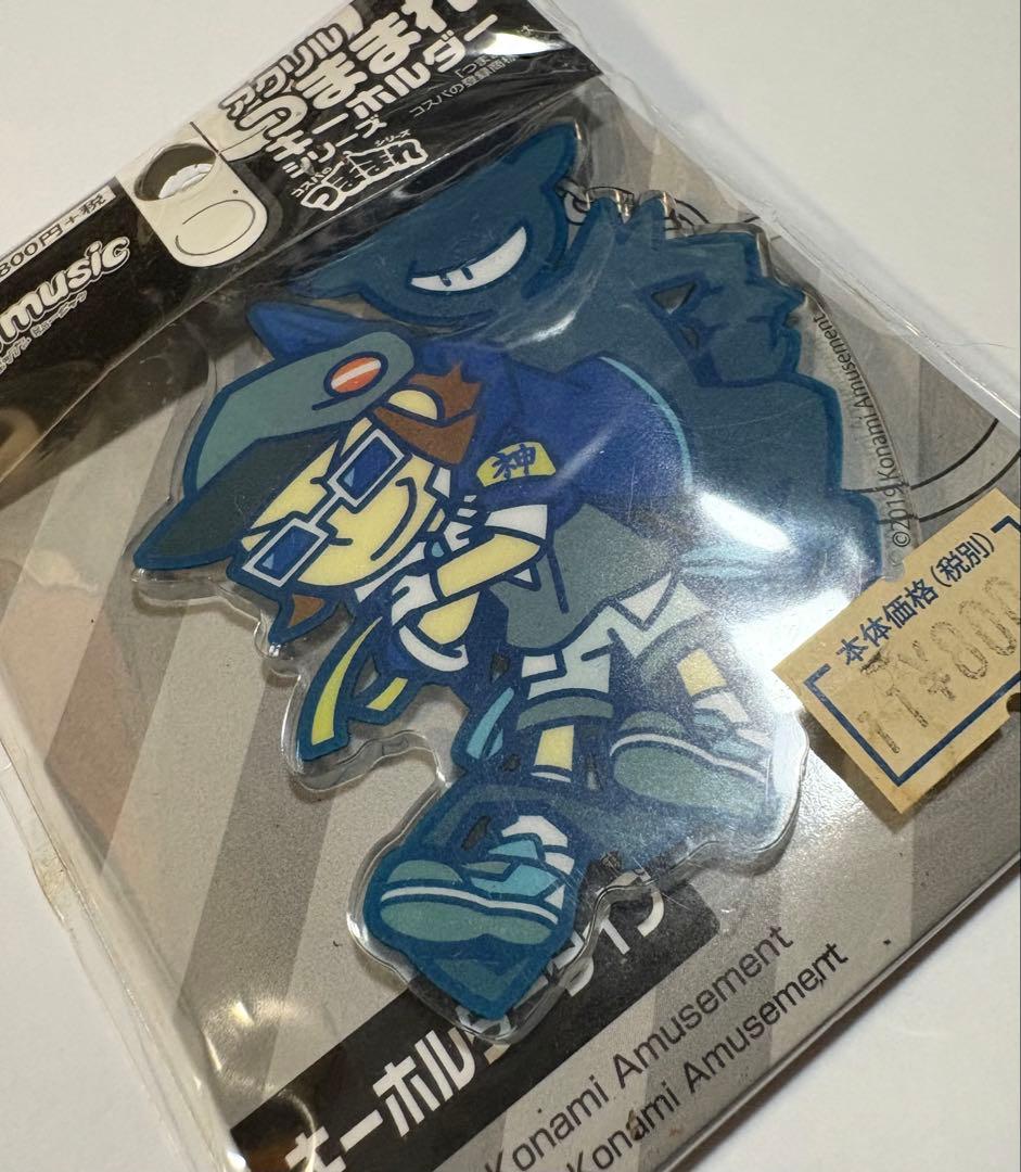 pop'n music　 ポップンミュージック　 つままれキーホルダー　MZD