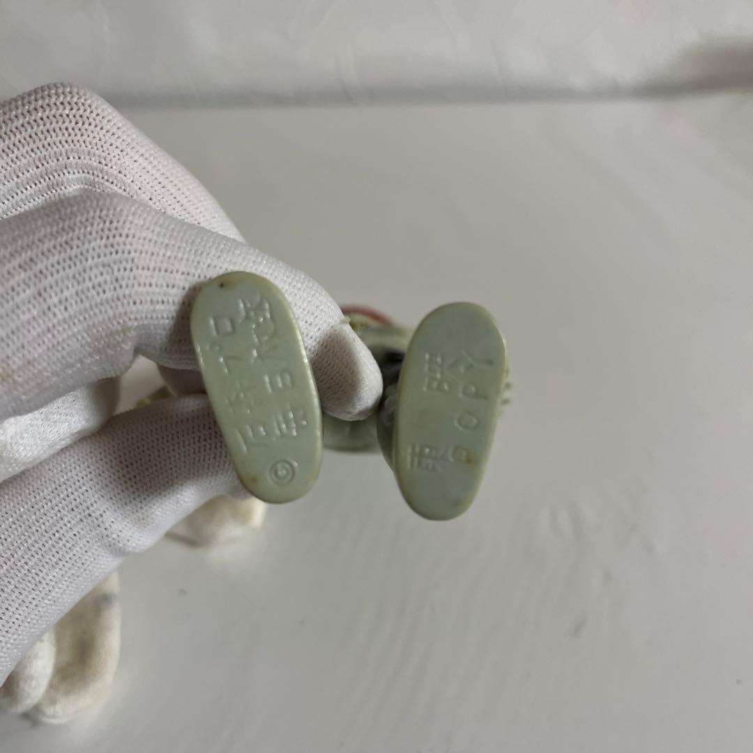 ⚠️当時物・貴重　変身忍者嵐　トゲナマズ　ミニソフビ　旧バンダイ　ポピー製