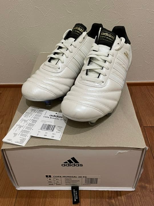 [ 26.0cm ] COPA MUNDIAL 20 FG（コパムンディアル）