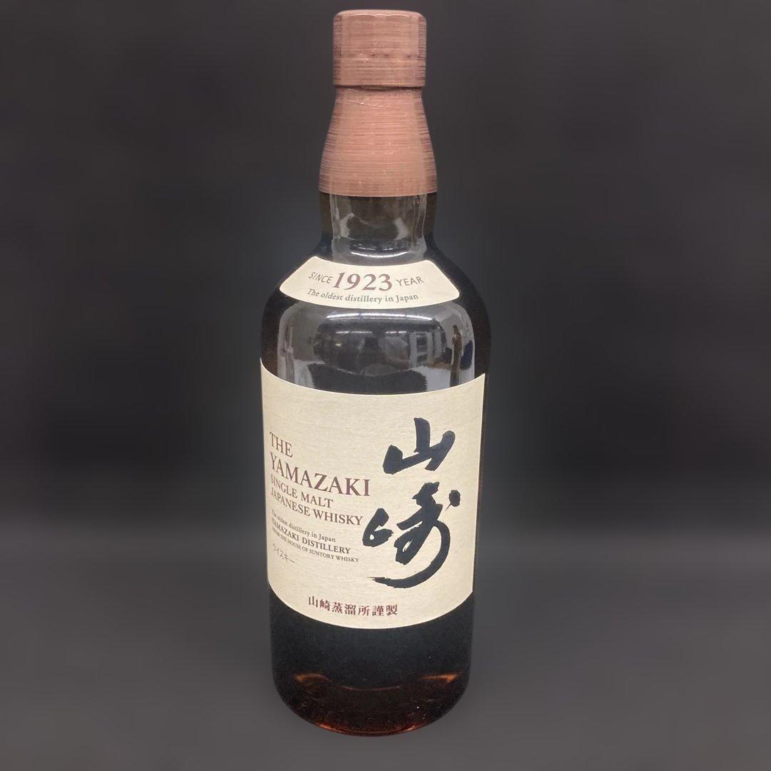 山﨑　1923年　ウィスキー⭐︎