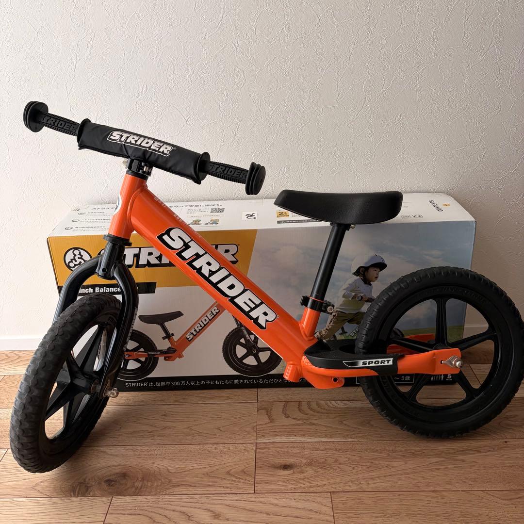 【箱付】STRIDER SPORT MODEL ストライダー　オレンジ