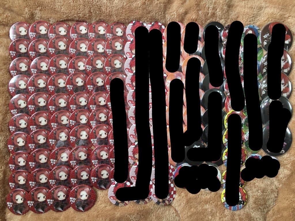 あらき　グッズ