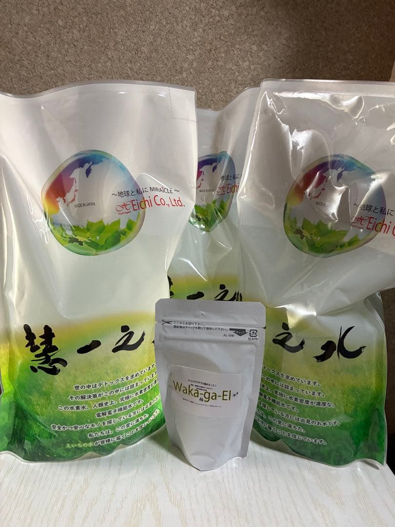 慧一之水（えいちのみず）