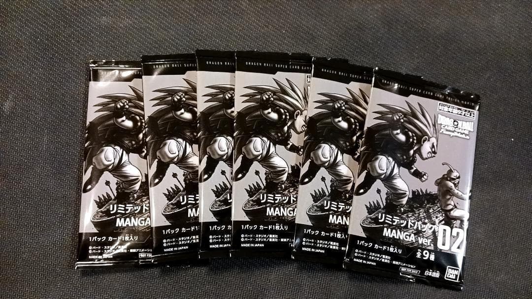 フュージョンワールド　リミテッドパック02 MANGA ver　６パック