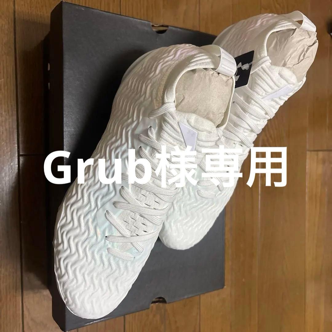 【Grub】 UA Spotlight Pro 2025 27.5cm