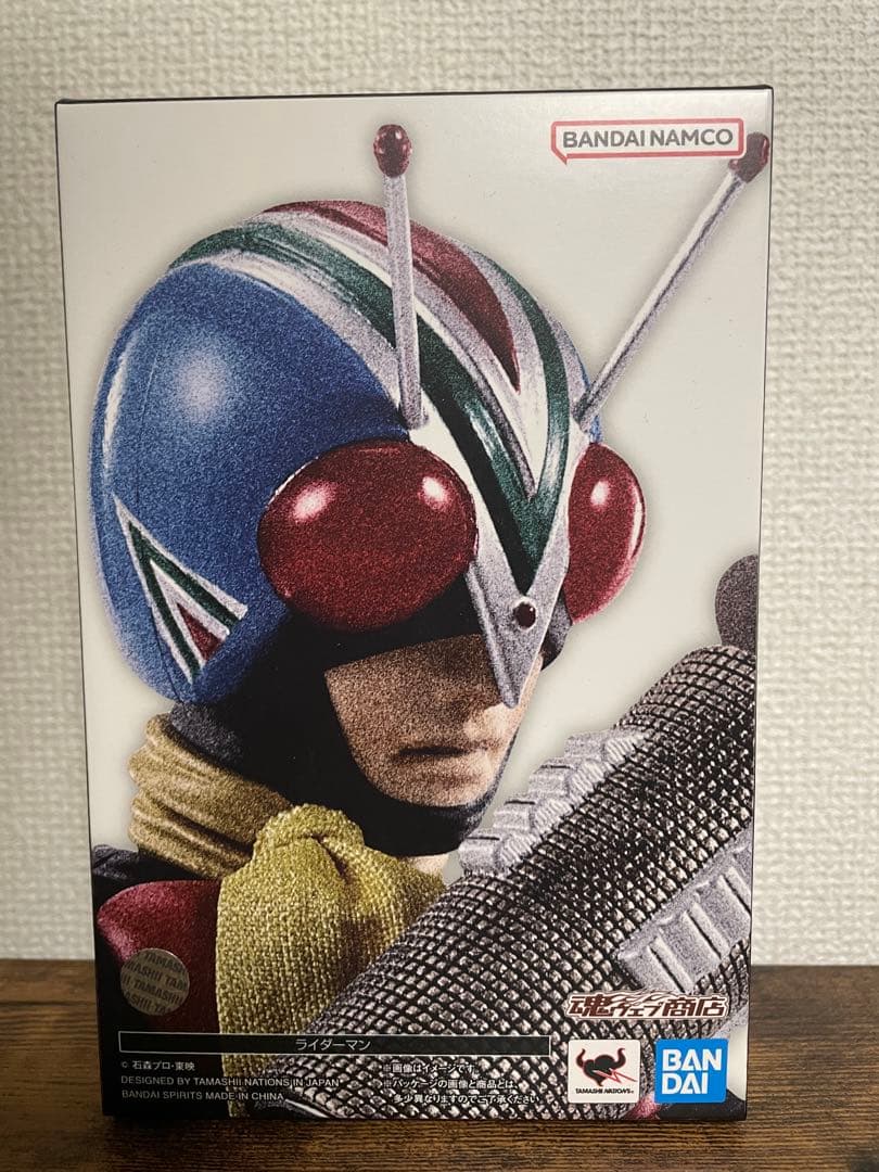 S.H.Figuarts（真骨彫製法） ライダーマン　フィギュア