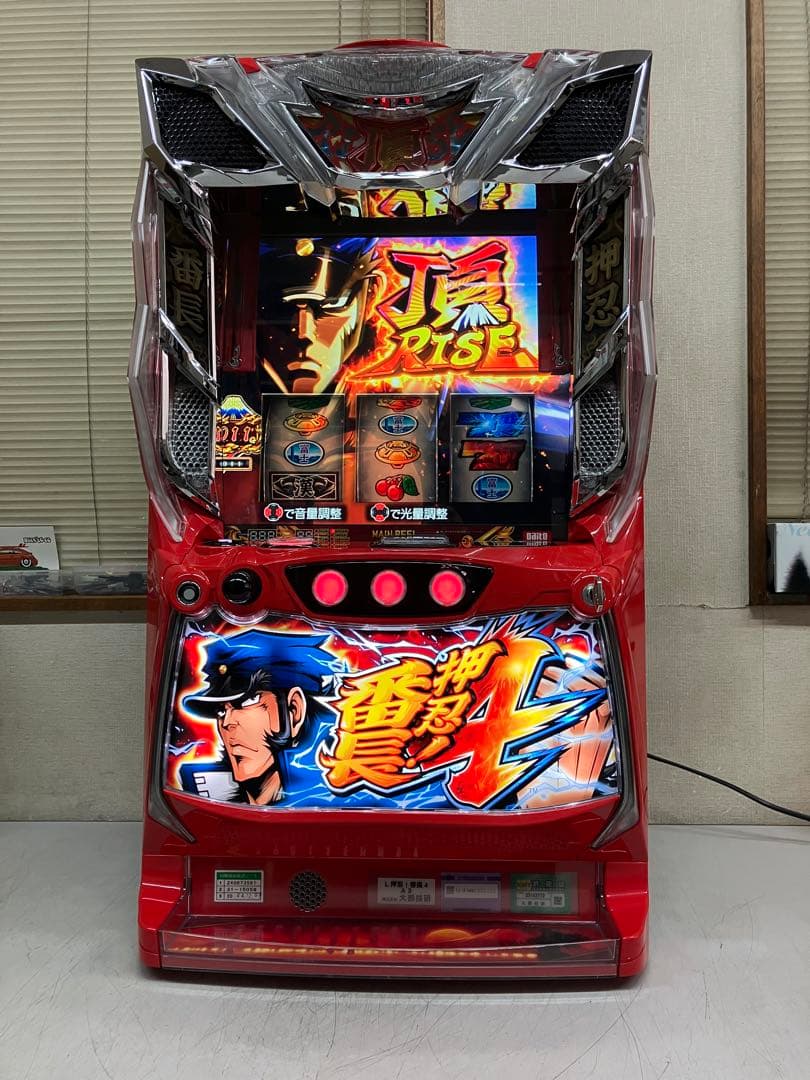送料込み　パチスロ実機　L押忍！番長4 A3　スマスロユニット付き