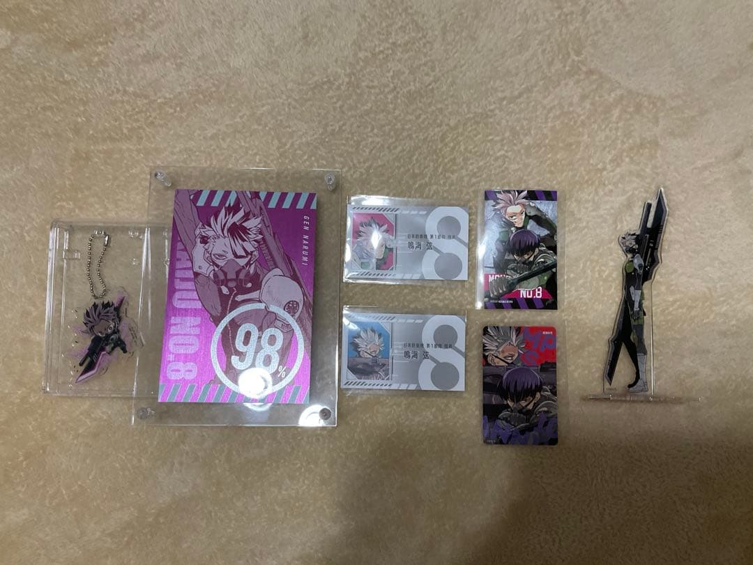 怪獣八号　鳴海弦　まとめ売り