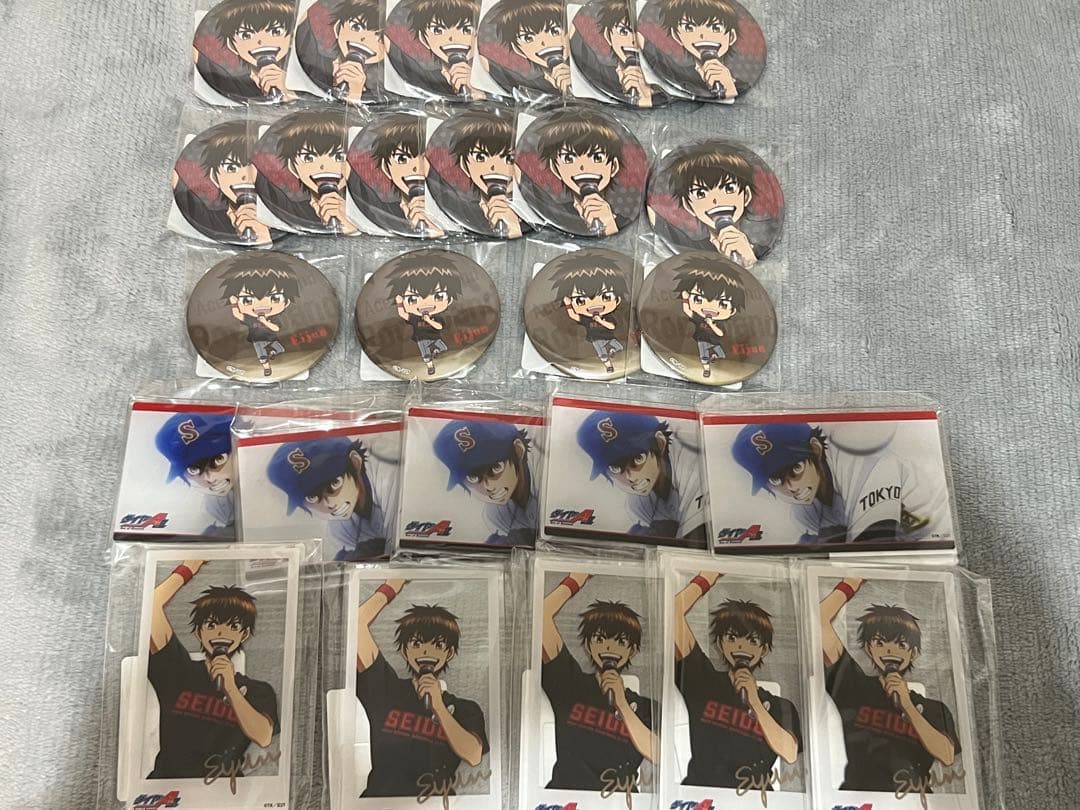 ダイヤのA DMMスクラッチ　沢村等身セット