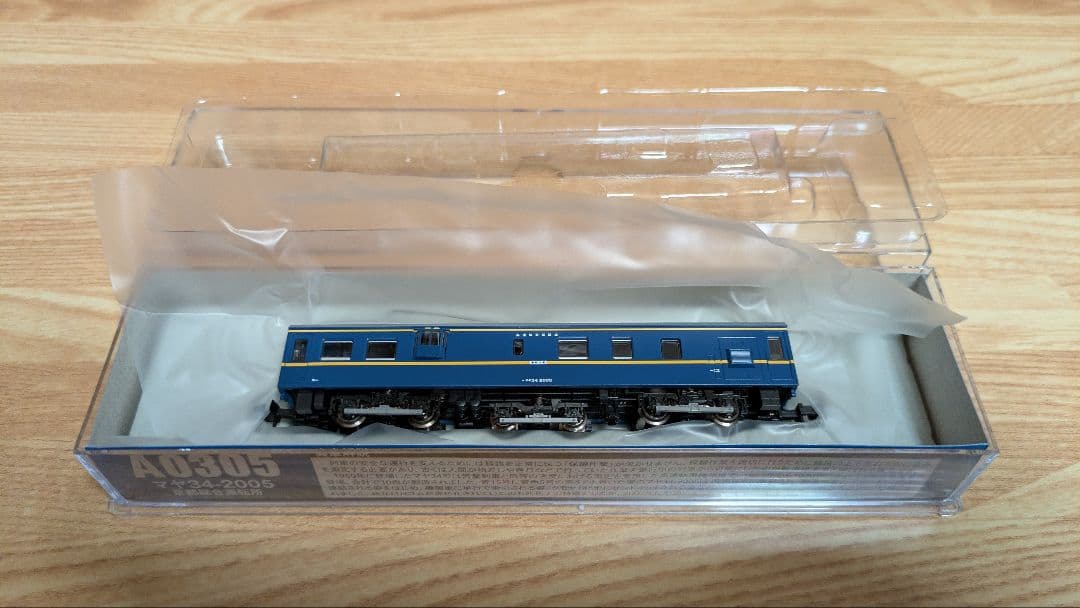 マイクロエース A0305 マヤ34-2005 京都総合運転所