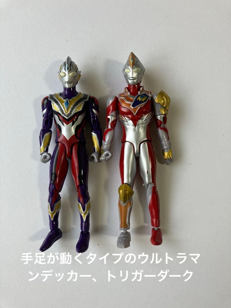 ウルトラマン　ソフビ　豪華65体セット　まとめ