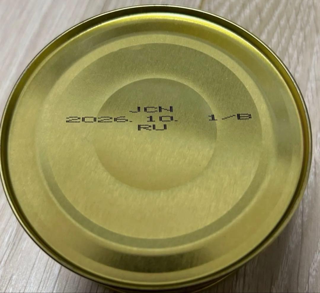 【マルハニチロ】金線たらばがに、KINGCRABたらばがに2缶セット