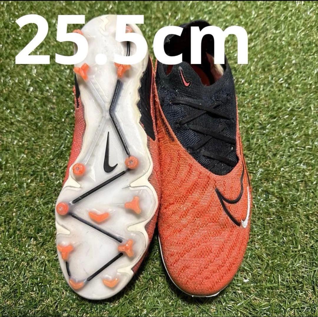 NIKE ファントムGX ELITE FG 25.5cm 429