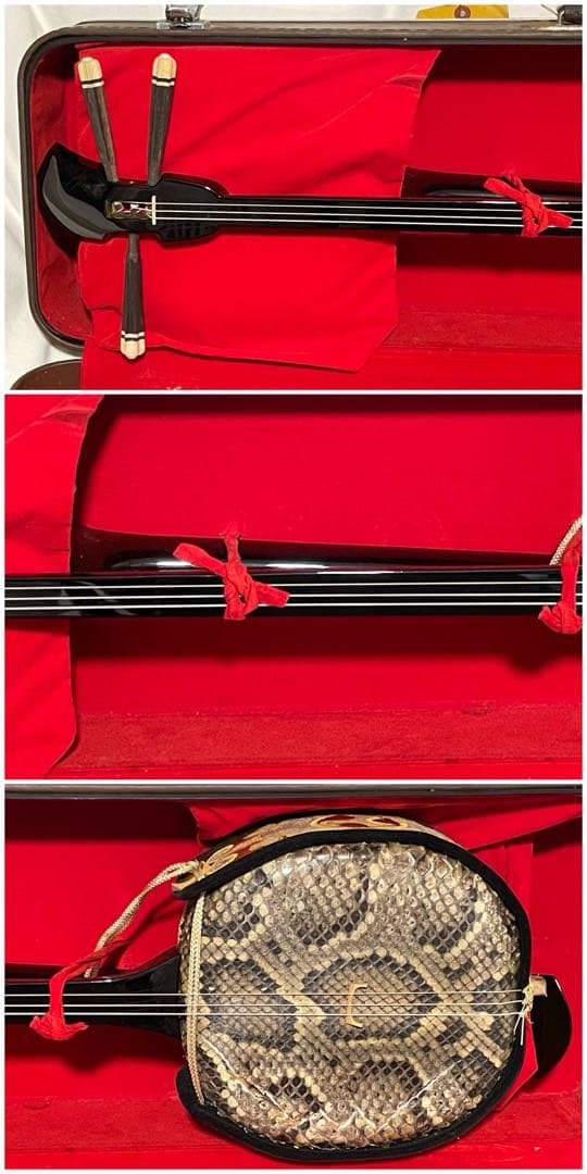 三線 ヘビ皮 2本　ケース付き　難あり