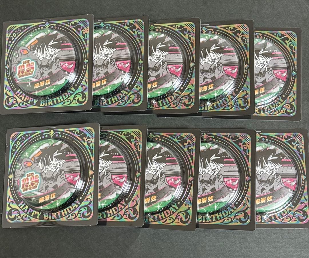 怪獣8号 バースデイ缶バッジ バースデー 2025 鳴海 弦 10点