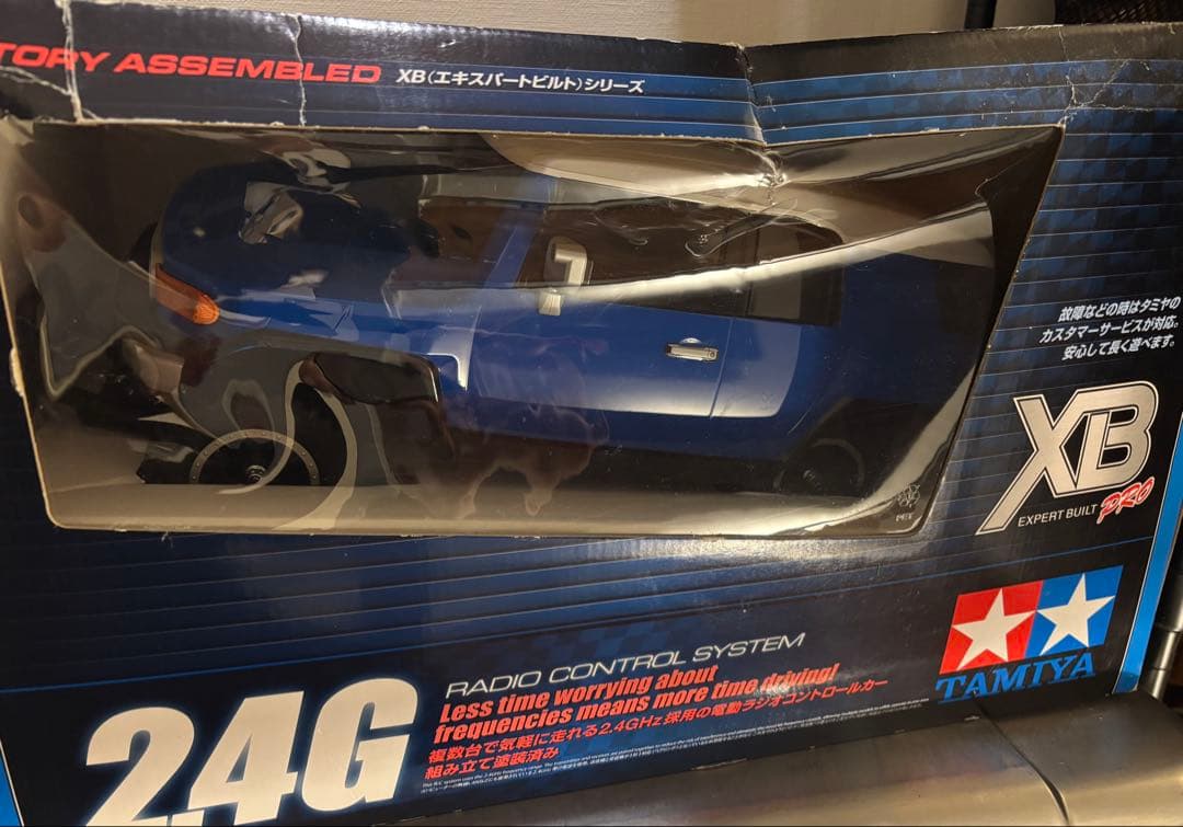 ラジコン　トヨタFJクルーザ　CC01 1/10XB TAMIYA