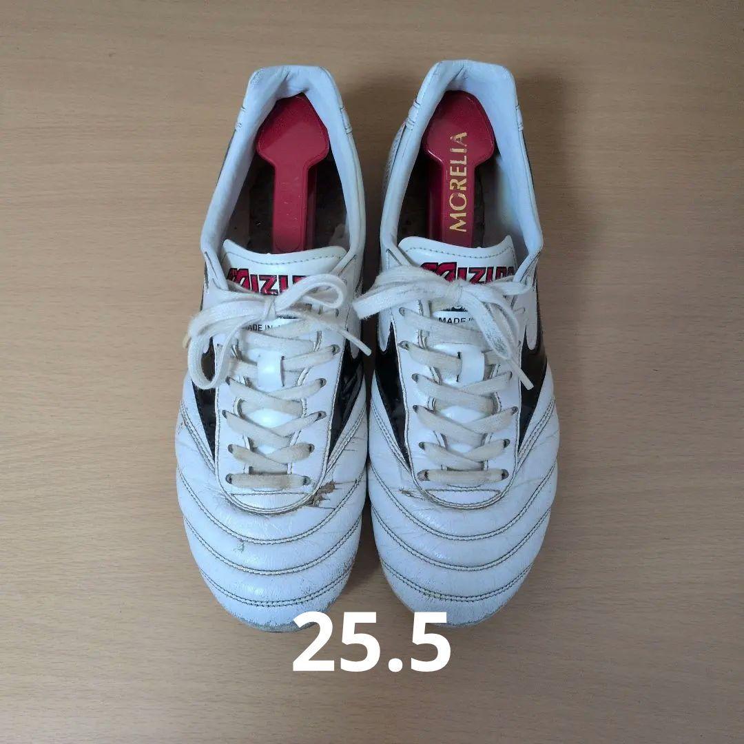 [週末限定価格] ミズノ モレリア2japan 25.5