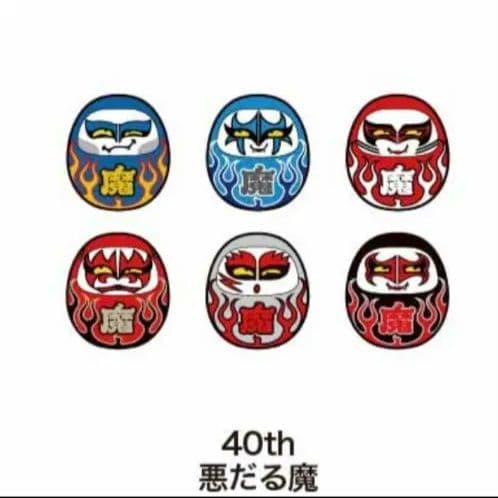 【聖飢魔II】 悪だる魔 全6種