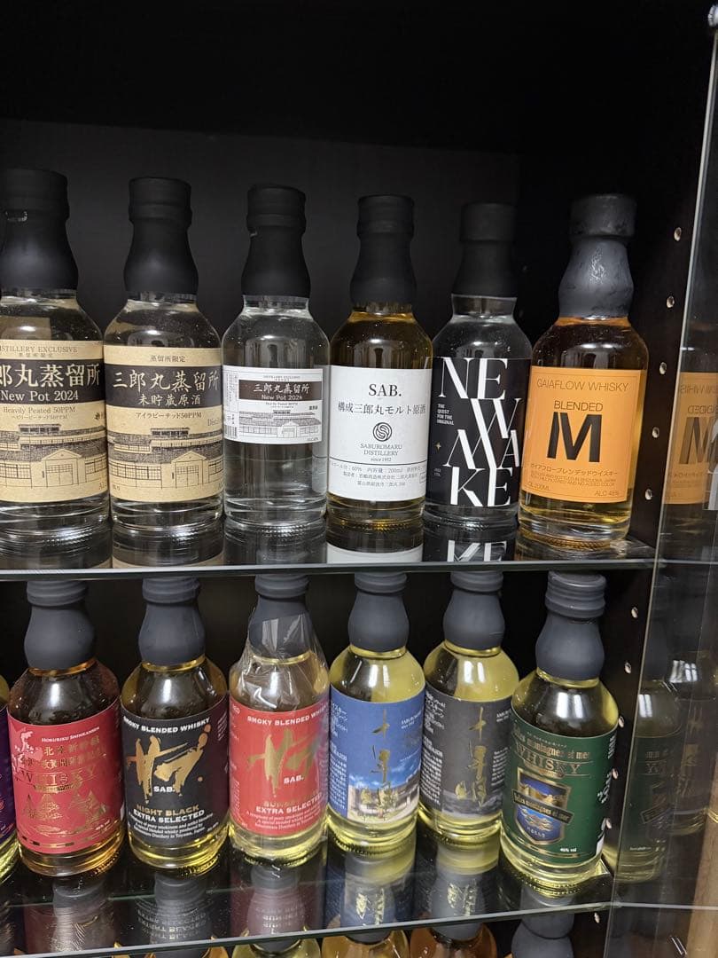 三郎丸ウイスキー200mlミニボトル36本セット