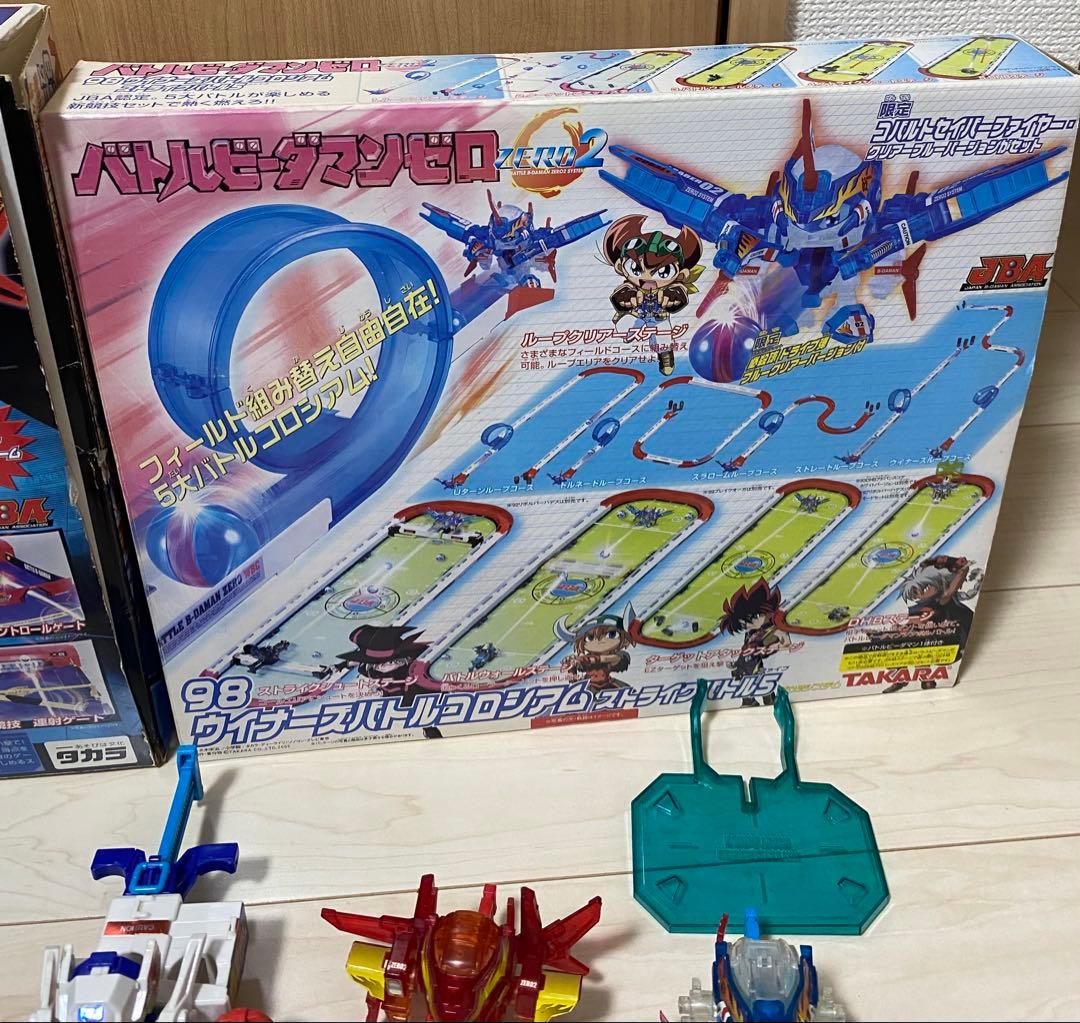 バトルビーダマン まとめ売り ジャンク品