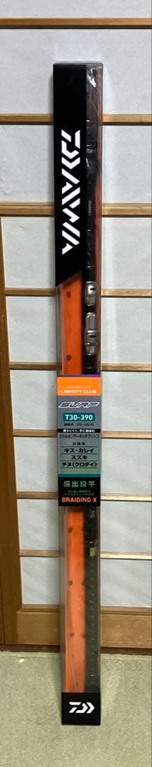 新品未使用品　ダイワ　リバティクラブサーフ　T30-390