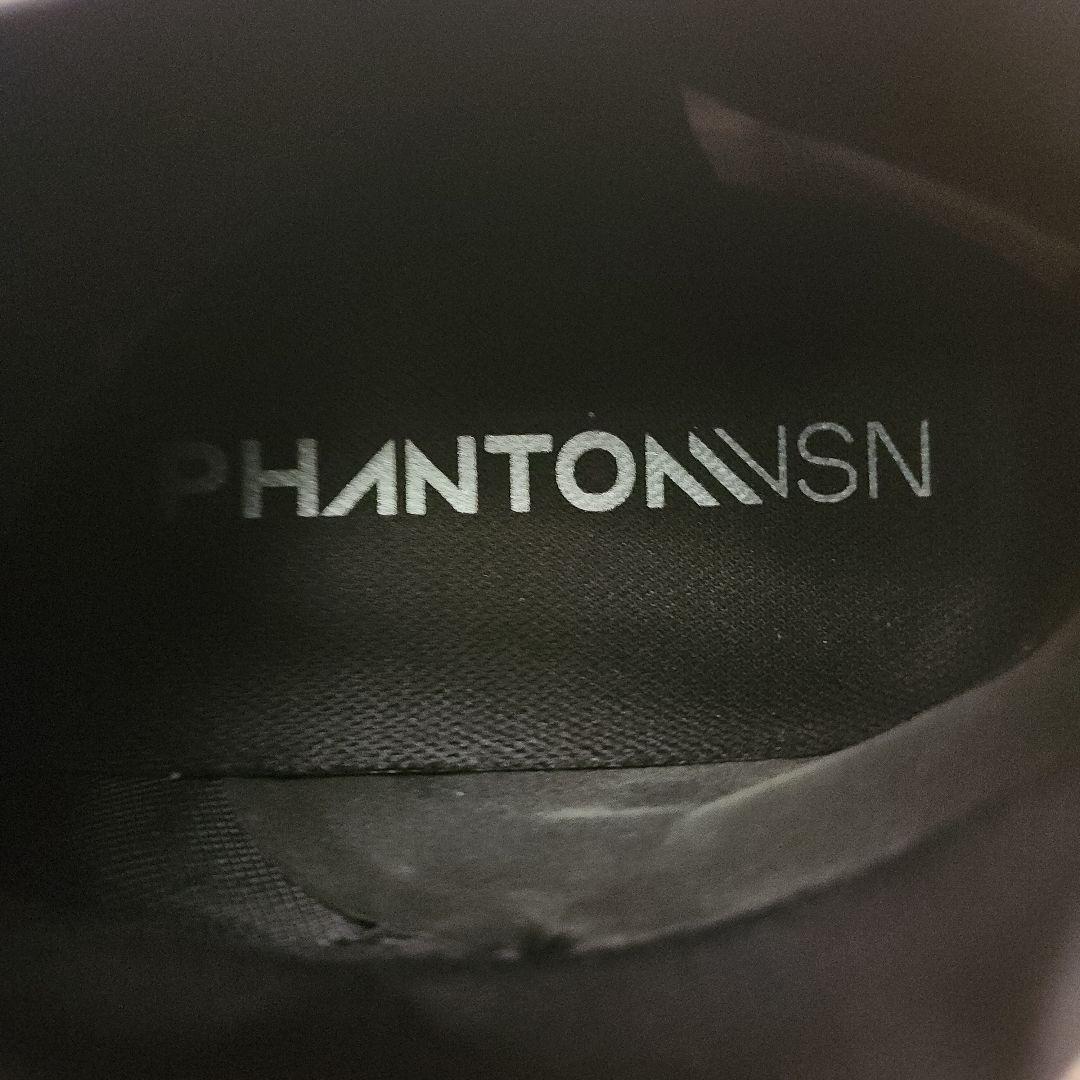 【日本未発売】Nike Phantom Vision PRO IC 27.5