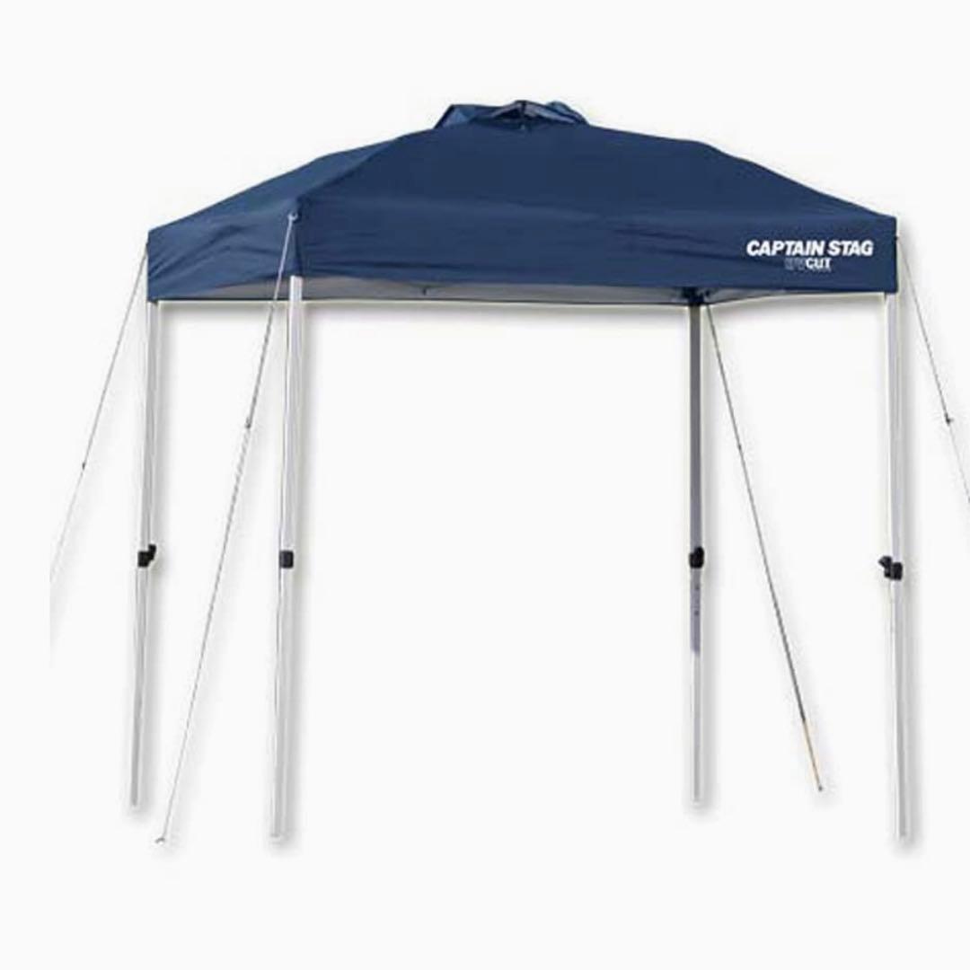 【新品】《未開封》クイック シェード DX 200 UV-S