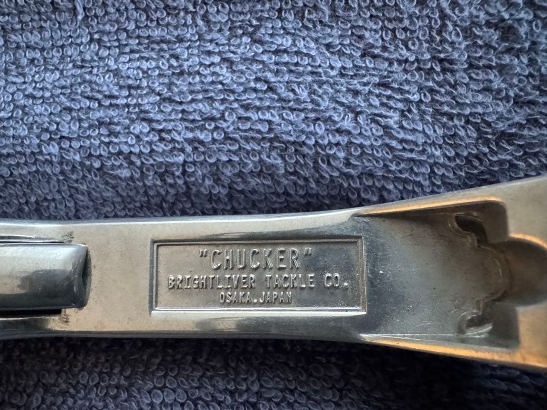 パワフルワーカー　グラッソ3ft (ベイト) ブライトリバーグリップセット