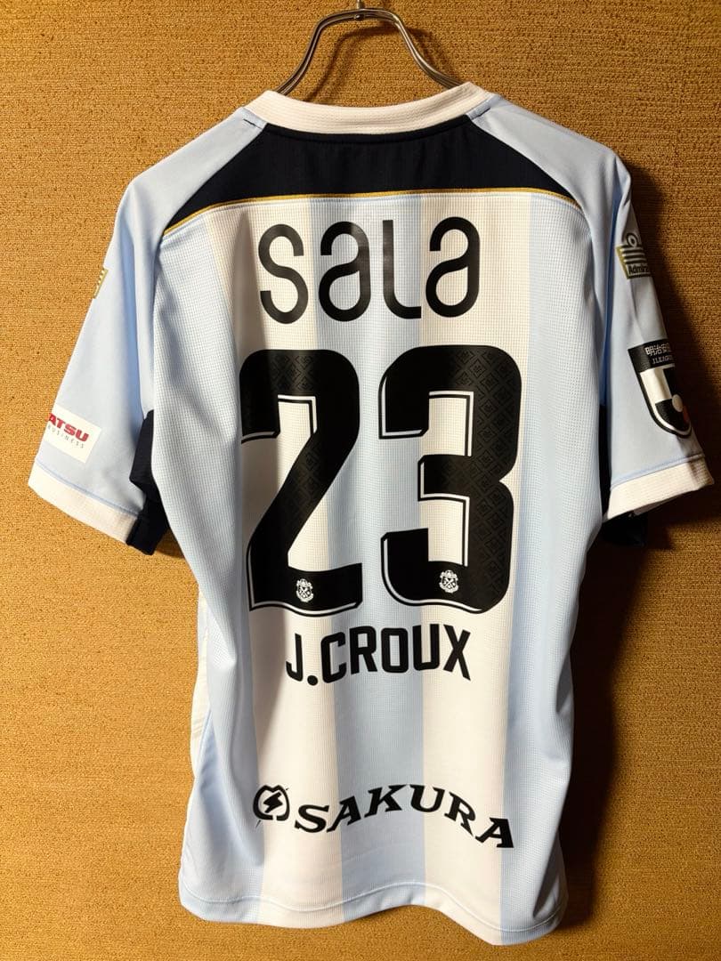 ジュビロ磐田 3rdユニフォーム 2025 ジョルディ・クルークス 2XL