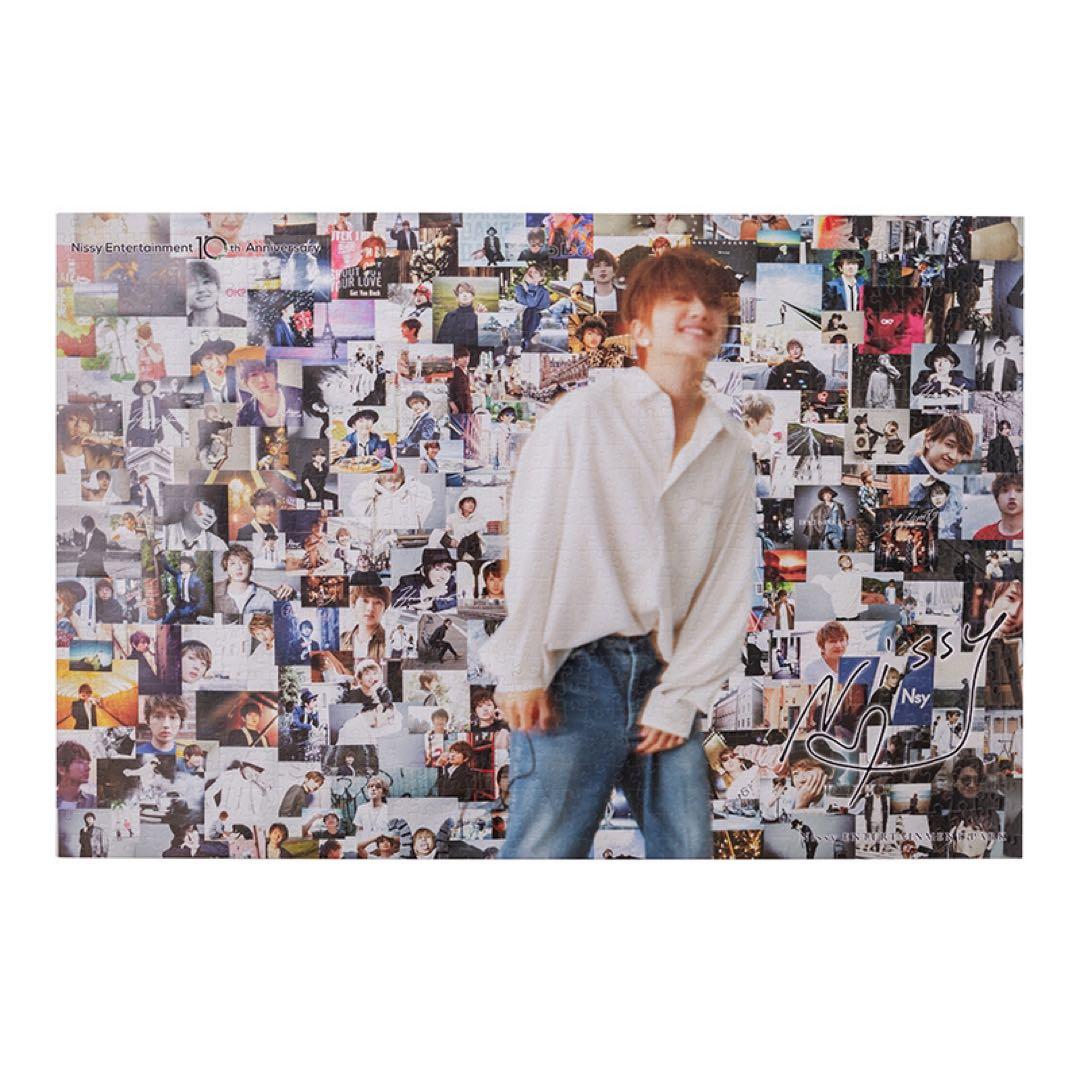 Nissy 10th ジグソーパズル　1000ピース