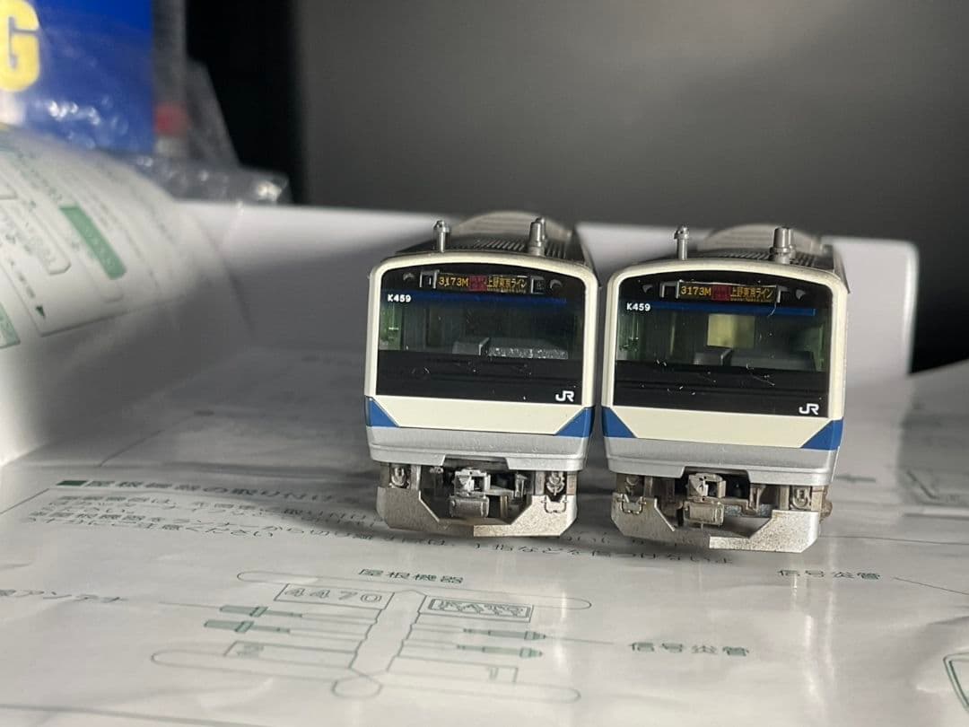 匿名配送　KATO E531系 常磐線 上野東京ライン 付属5両セット