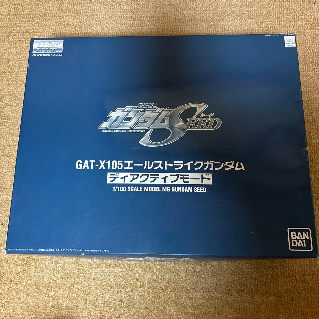 「希少品」ガンダムSEED MGエールストライクガンダム　ディアクティブモード