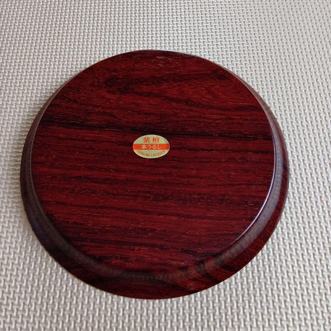 新品未使用品　漆　本うるし　紫壇　おぼん　GENUINE LACQUER