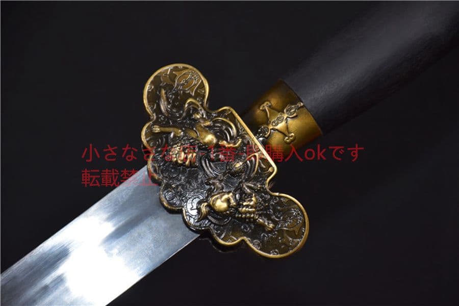 破邪 武具　刀装具　日本刀　模造刀 武蔵 鑑賞用 手鍛造打 鋼刀