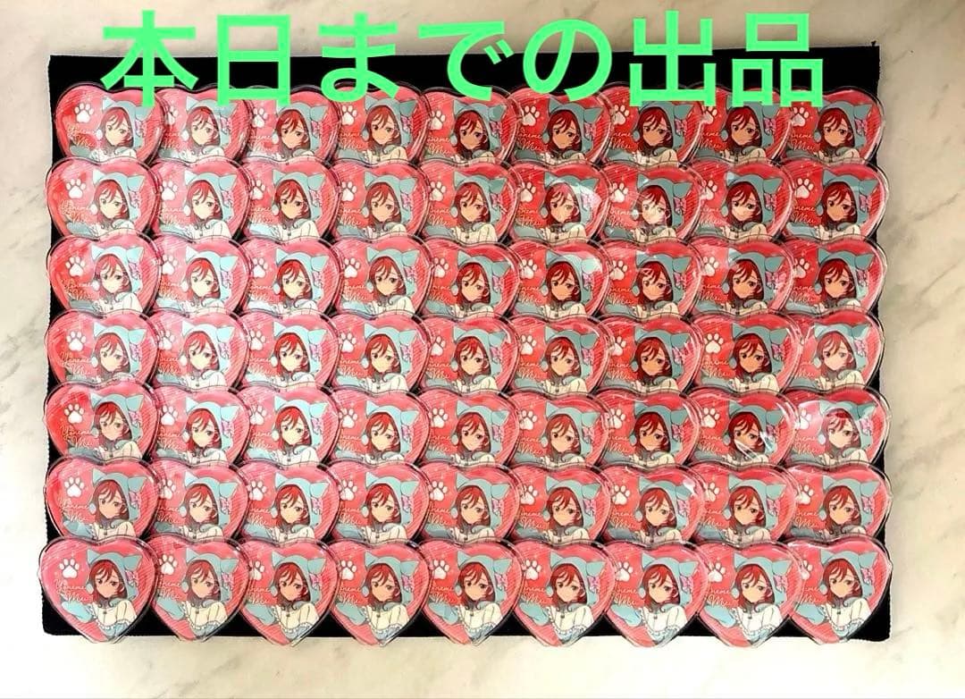 米女メイ　ゆめかわガーリー2025 ハート缶バッジ63個