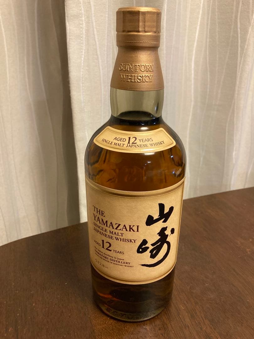山崎 12年 シングルモルトウイスキー 700ml 【未開栓】
