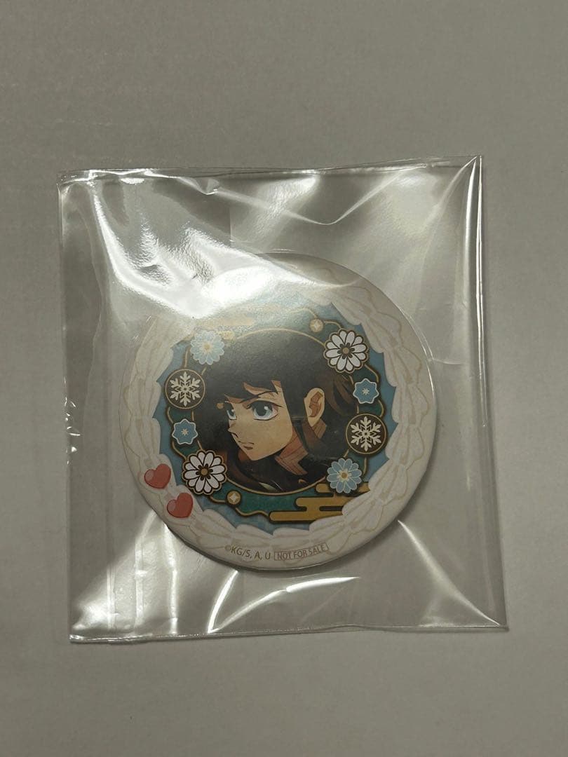 時透無一郎　まとめうり