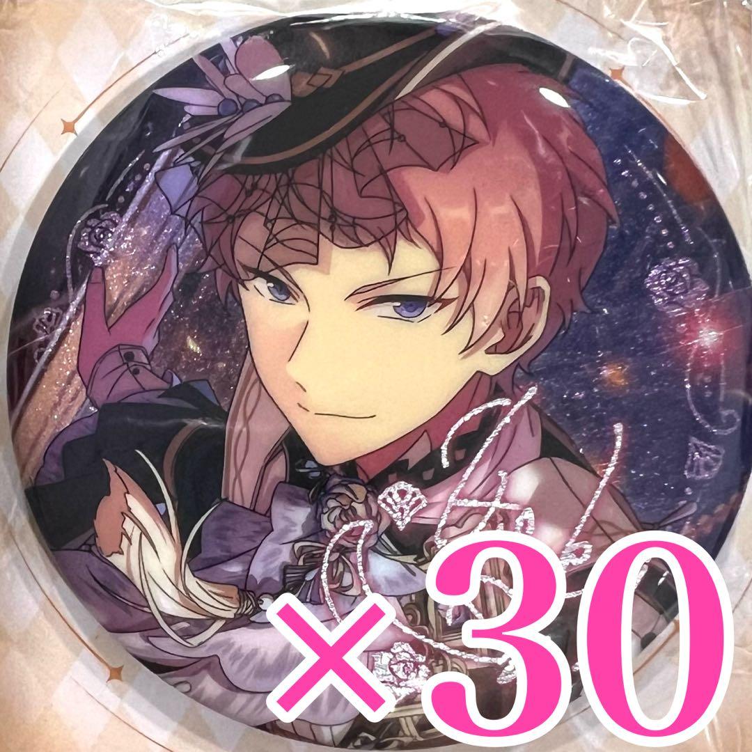 斎宮宗　開花後　あんスタ　招募缶バッジ　3弾　中国