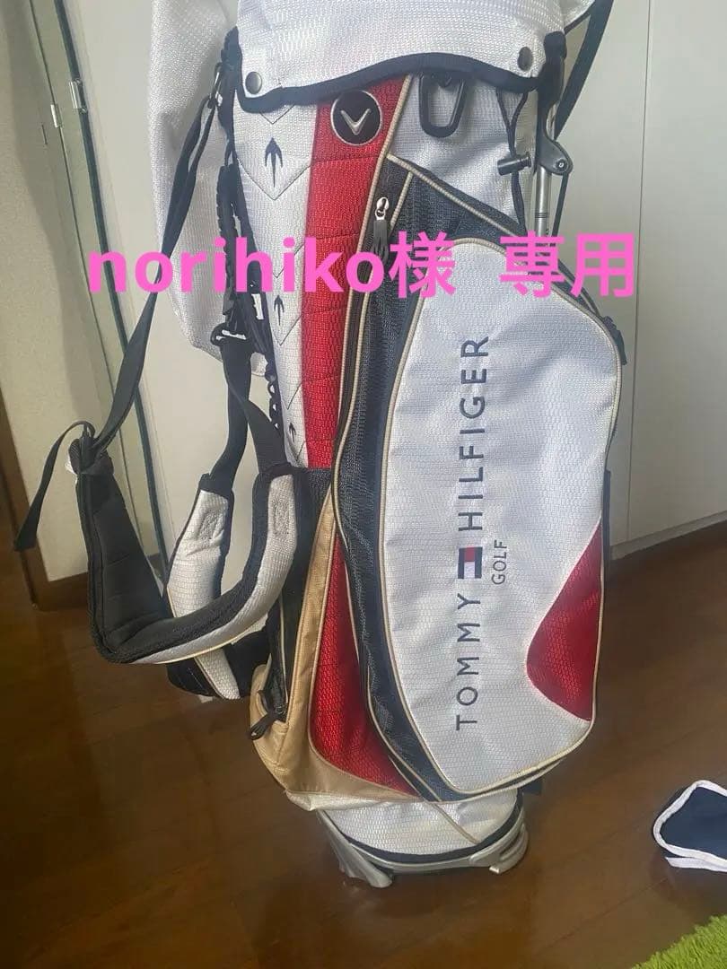   ゴルフキャディバッグ