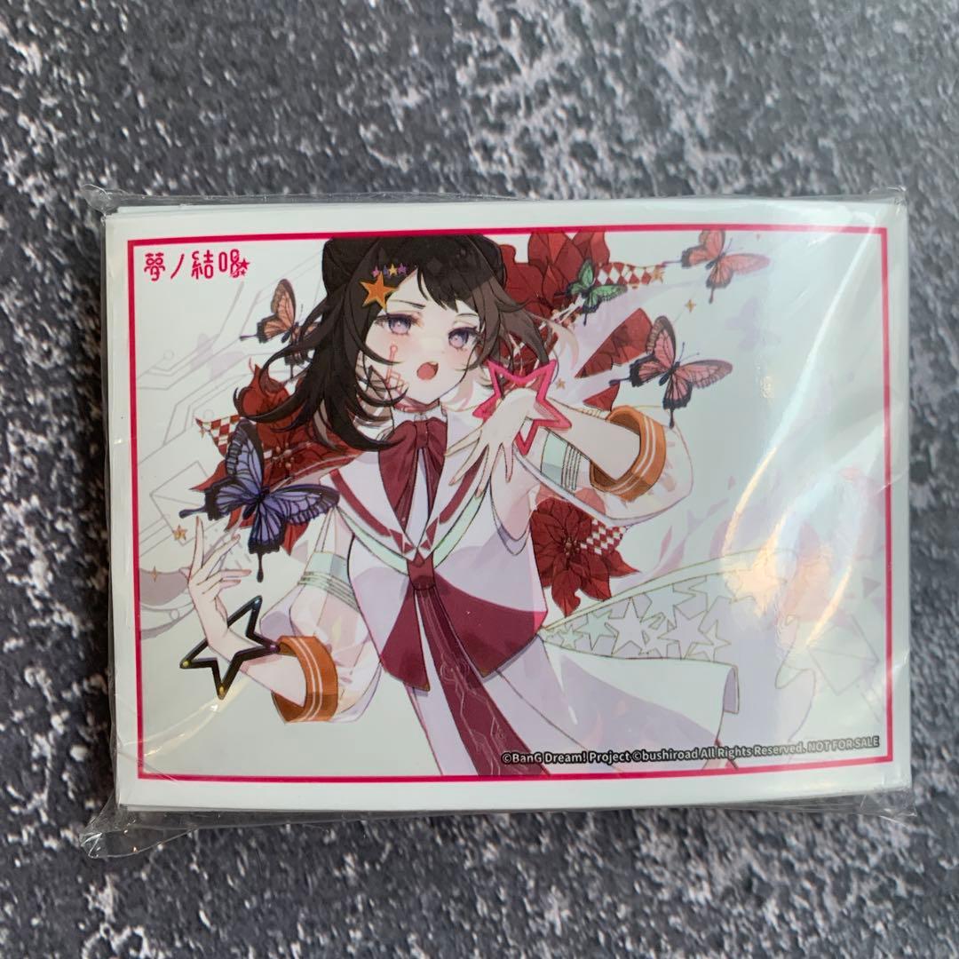 ヴァイスシュヴァルツ　夢ノ結唱 POPY スリーブ　wgp大会　海外限定