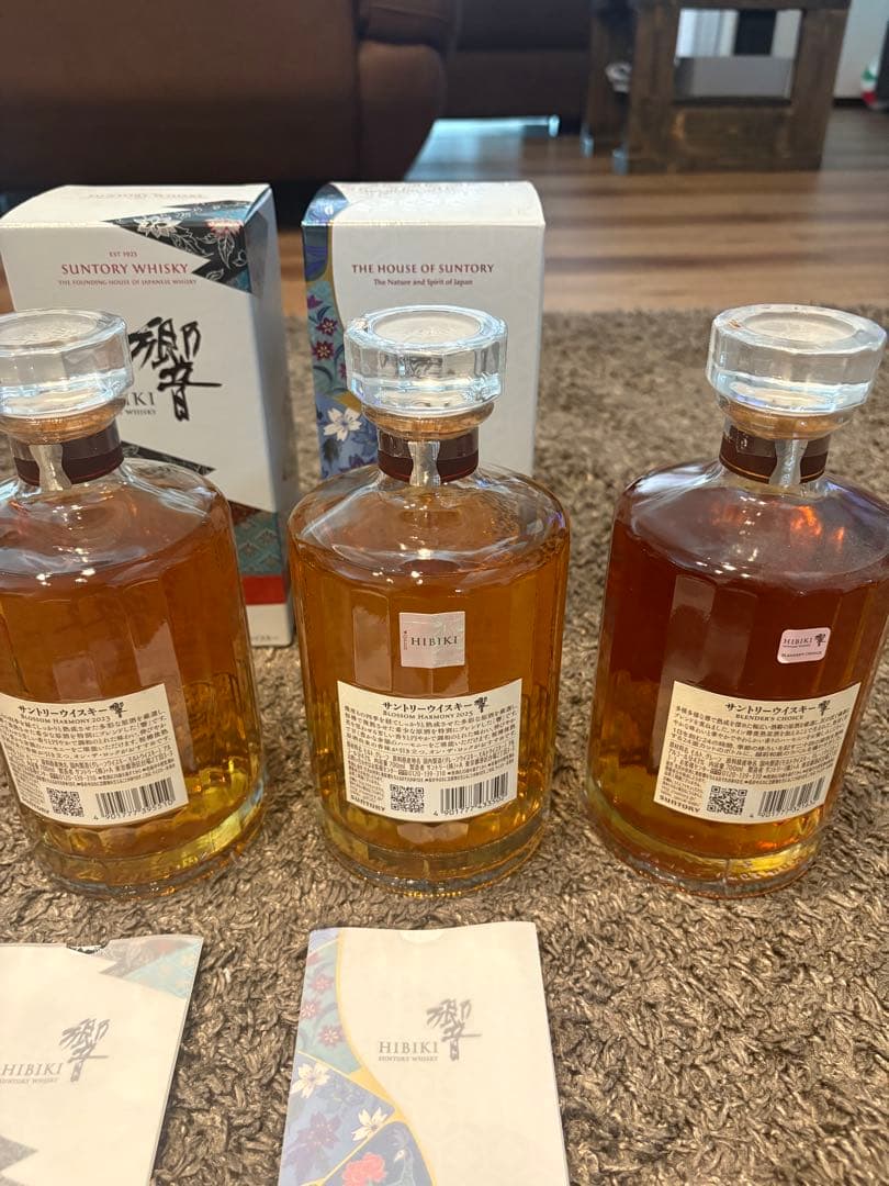 響　ブロッサムハーモニー 2023 2025、ブレンダーチョイス 3本セット